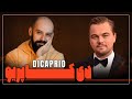 لئوناردو دیکاپریو رو بیشتر بشناسید Leonardo Dicaprio 