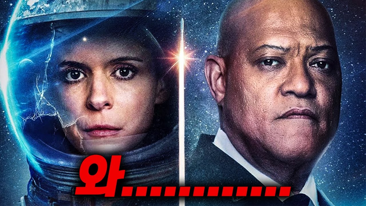 미개봉 최신작🔥와.................이 영화 결말이 