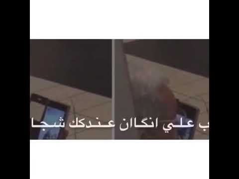 يمر ﺎلبال طيفك و ﺎشعل ﺎوراقي ياليت ﺎن ﺎلطيوف تجي ب صاحبها
