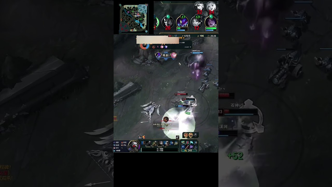 船长VS鱼人，先攻教学-落后25人头，全线劣势，齐心协力大翻盘，咕咕咕