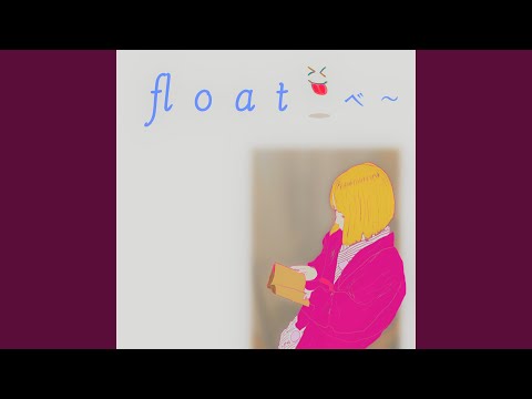 ありきたりな話