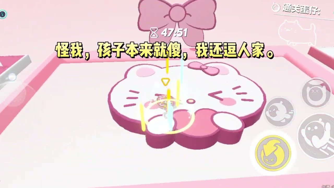 《我是人淡如菊假千金》#一口气看完 #小说 #故事