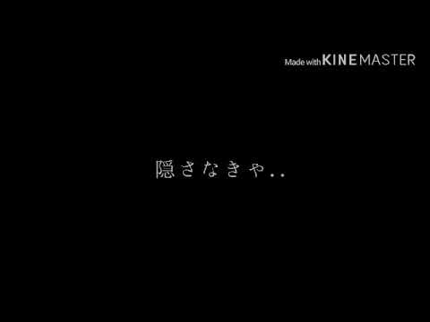 【東方pv】 失敗作少女
