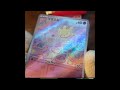J The Kid - 500 5
