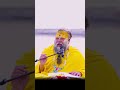 कलयुग में मन को वश में कैसे करें? | Bhagwan Ka Naam Jap | #shorts #trending #viral #bhakti