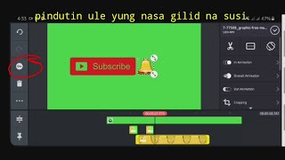 HOW TO MAKE A SUBSCRIBER BUTTON & NOTIFICATION BELL USING KINEMASTER | Anonymoustutorial |