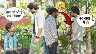 Badmash Eating Strangers Food Prank 🔥 Epic Reactions 😝 Zia Kamal @ZiaKamalOfficial