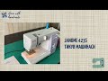 Janome 423S тикув машинаси