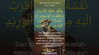Hafalan Qs  50 Surah Al Qaf Ayat 1645