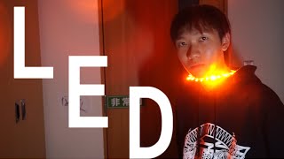 【工学】 LEDライトでネックレス作ってみた!!!