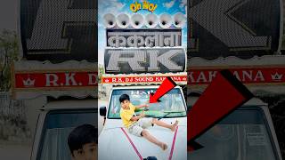 Tejal Dj Top View song newsong punjabisong minidj automobile djpickap djequipment dj punjab