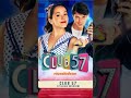 #evaluna #netflix #club 57#