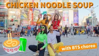 Kpop In Public J-Hope Chicken Noodle Soup Feat. Becky G Dance Cover Bts Choreo Ver.