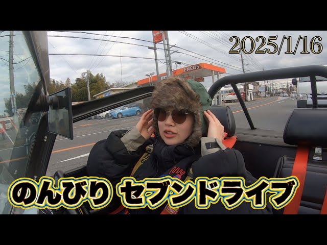 綺麗なスーパーセブンたん！小ぶり！ 綺麗なスーパーセブンたん！小ぶり！ 高品質スーパーセブン｜7月5日新着
