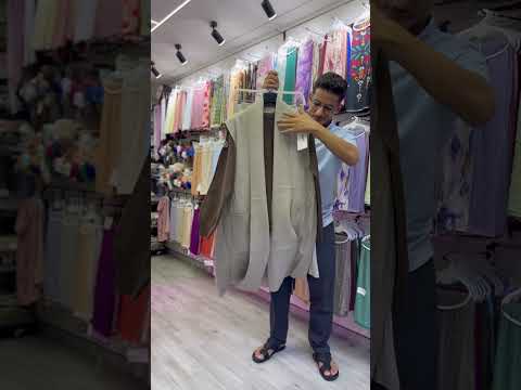   باترون  قابس    