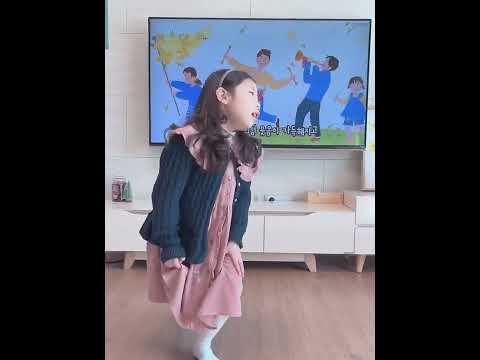 너라서 참 좋은 날- lovelyerin