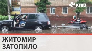 Гідроцикли і надувні матраци: Житомир затопило після дощу