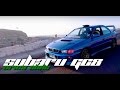 Subaru GC8 "Metalhorse" / Impreza TypeRA 555 Limited / Arica - Chile