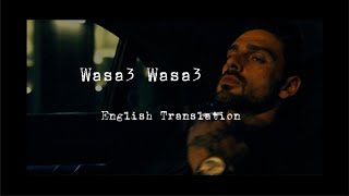 Wasa3 Wasa3 English Translation Lyrics وسع وسع Ahmed Saad