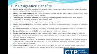 Celebrity Video Tour of the Certified Translation Professional (CTP) Program Net Worth