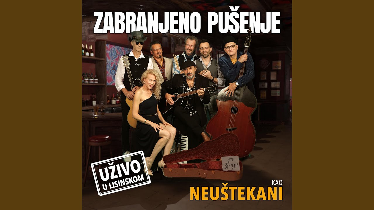 Guarda Laku noć stari su YouTube Guarda Laku noć stari su YouTube