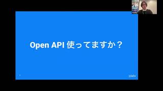 Play Framework プロジェクトにおける Swagger OpenAPI ドキュメントの自動生成 by Javakky pxv