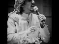 قبل تسئال عن الشعر شريان ماذا وصف نفسه