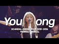 다같이 있는 힘껏 살아가보자 | SCANDAL - Your Song / 한글자막