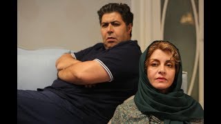 Under The Smoky Roof - Trailer - Daricheh Cinema  آنونس فیلم زیر سقف دودی