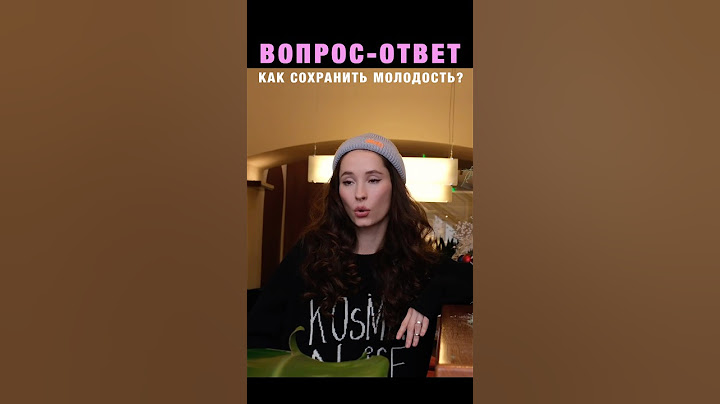 Больше не спрашивайте меня, как в 36 выглядеть не по паспорту. #лайфхак #yoga