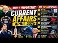 Current affairs April 2026 ll Current affairs 2026 April #monthlycurrentaffairs2026 #currentaffairs