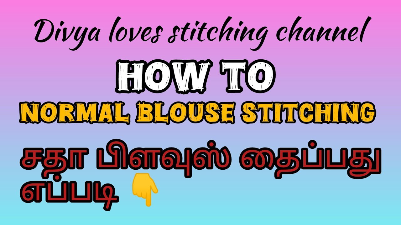 Normal blouse cutting and stitching 🪡🌸🩷