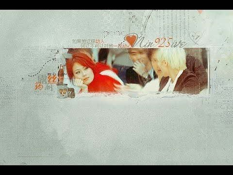 菇祖-木紋 (Goocho - Muk Man)
