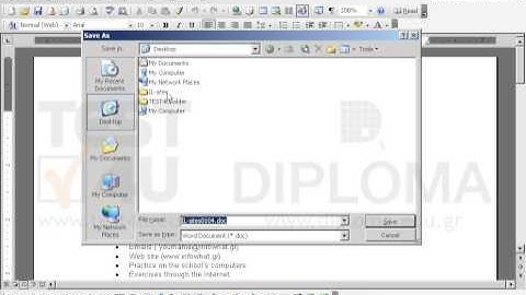 Save the document using the name test1 in IL-ates\Word folder on the desktop.