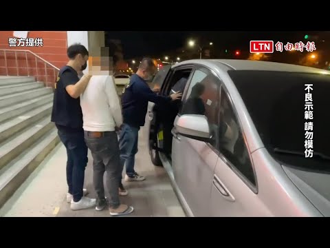 7旬婦遇搶奮力反抗 2匪逃跑被逮起獲槍毒(警方提供)