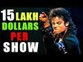 10 Amazing Facts About Micheal Jackson in Hindi