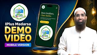iPlus Madrasah Demo Video Mobile version by Zaid Patel screenshot 2