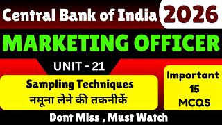 Sampling Techniques MCQS | CBI 2026 Marketing Officer Notes | CBI Marketing Officer important MCQS