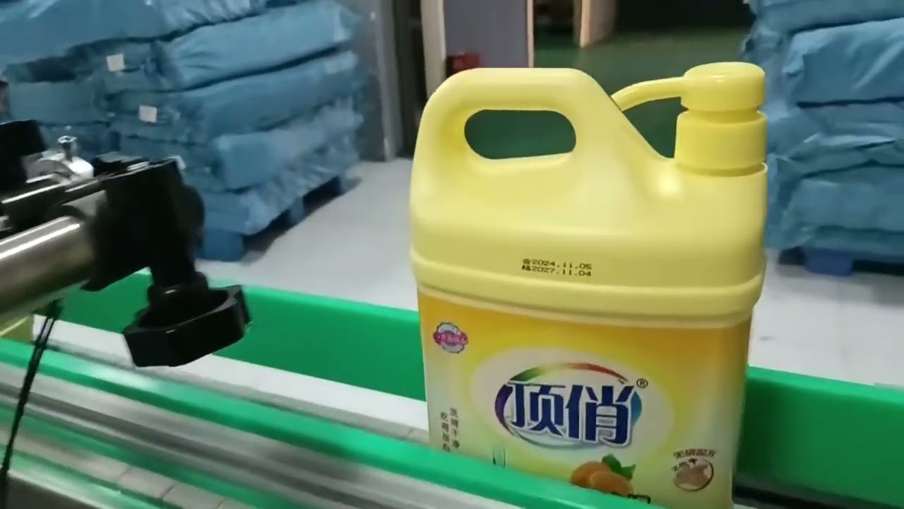 CIJ printer print production date & validity period of the detergent in daily chemical industry