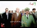 Dahmane Elharrachi ياربي ياستار دحمان الحراشي YouTube Mp4 Dahmane Elharrachi ياربي ياستار دحمان الحراشي YouTube Mp4
