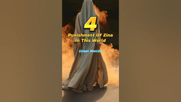 4 Punishment Of Zina In This World 😇 | #allah #viral #ytshorts @ISLAMICWORLD300