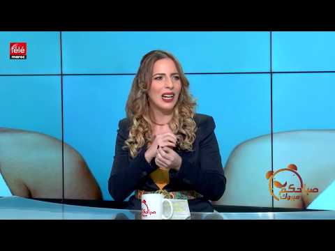 كل ما يجب معرفته عن مرض الوردية مع مريم بوراس