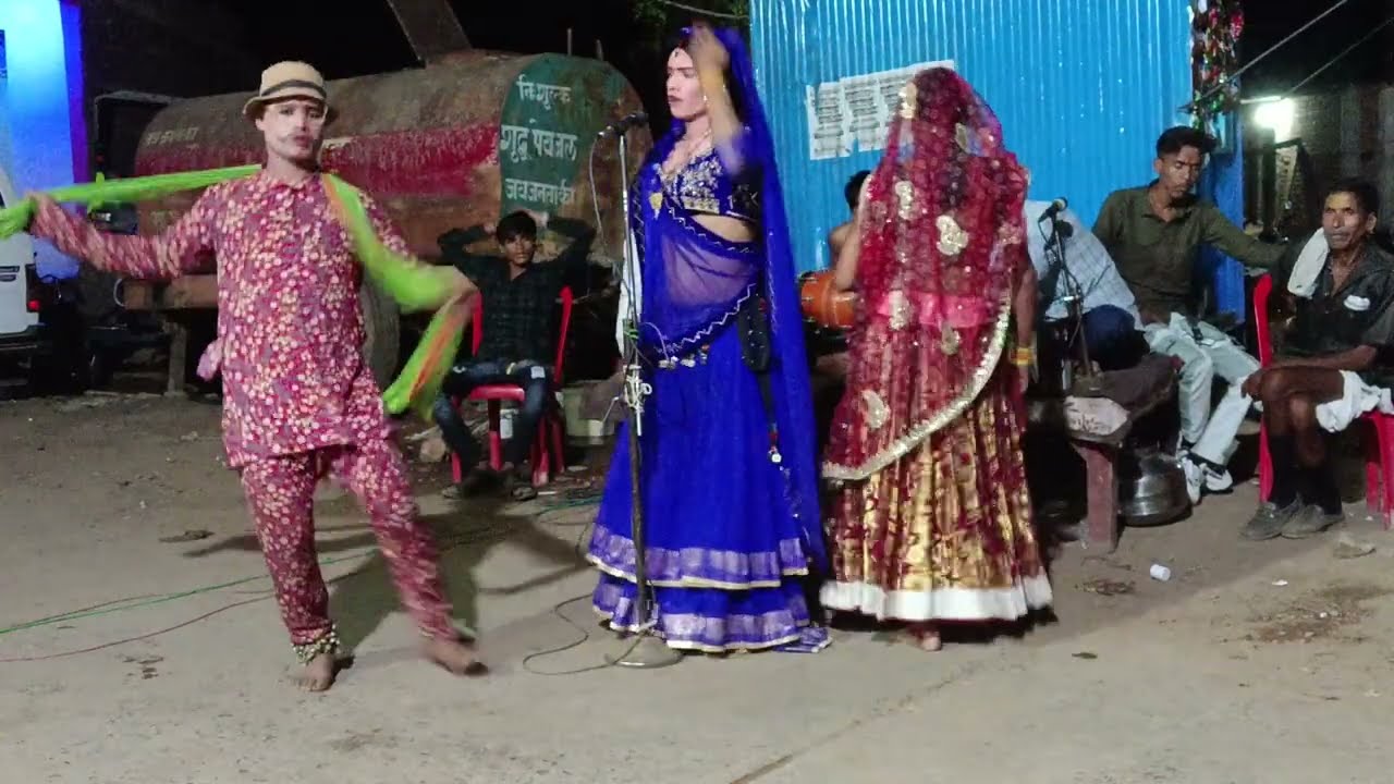 🎎कई मान लो धना हो गए डेड महिना 👉गोविंद रावला पार्टी अमरपुर 📞8435142593