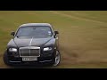 The garden of wraith  by rolls royce