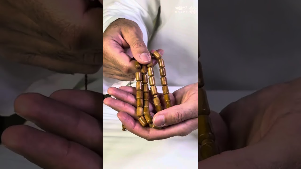 اسم أجزاء السبحة ومعلومات عن كل جزء✨📿