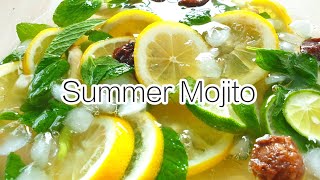 How to make Summer Mojito   #littleduckkitchen