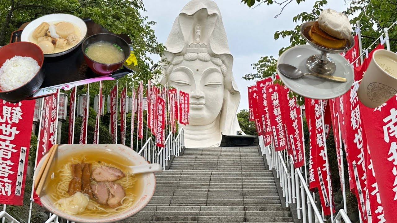 Путеводитель по Японии. Офуна. Еда. Прогулка по Офуне (находится в Йокогаме и Камакуре).