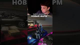 Пародисты #гта5рп #mostasd