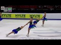 Marigold IceUnity  Worlds 2018 Free Program