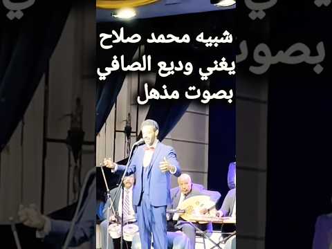 فنان يتمنى يغني أمام الرئيس السيسي راعي الفنون في مصر